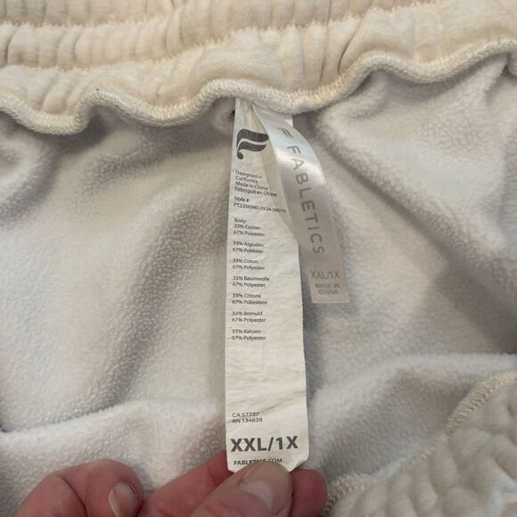 Fabletics Sweatpants Womens XXL 1X Joggers Athletic Elastic Waist Pull on Beige - Picture 3 of 6